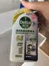 滴露（Dettol）洗衣机清洁剂强力除垢杀菌洗衣机清洗消毒滚筒专用250ml春日繁花 实拍图