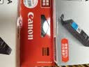 佳能（Canon）PGI-850XL PGBK 大容量黑色墨盒(适用iX6880/iX6780/iP8780) 实拍图