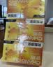 默小吉尝萃刺梨原液1500ml 贵州特产刺梨汁原浆送爸妈礼品盒装共30瓶 实拍图