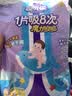 安儿乐（Anerle）魔力吸吸拉拉裤XL3片(12-17kg)透气大吸量试用装 实拍图
