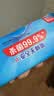 维达（Vinda）杀菌湿巾272片(80片3包+8片4包) 无酒精湿纸巾大包 新旧随机 实拍图