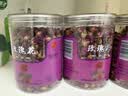 同仁堂品牌 北京同仁堂玫瑰花80g玫瑰花干玫瑰花茶搭菊花送女神中秋礼物 实拍图