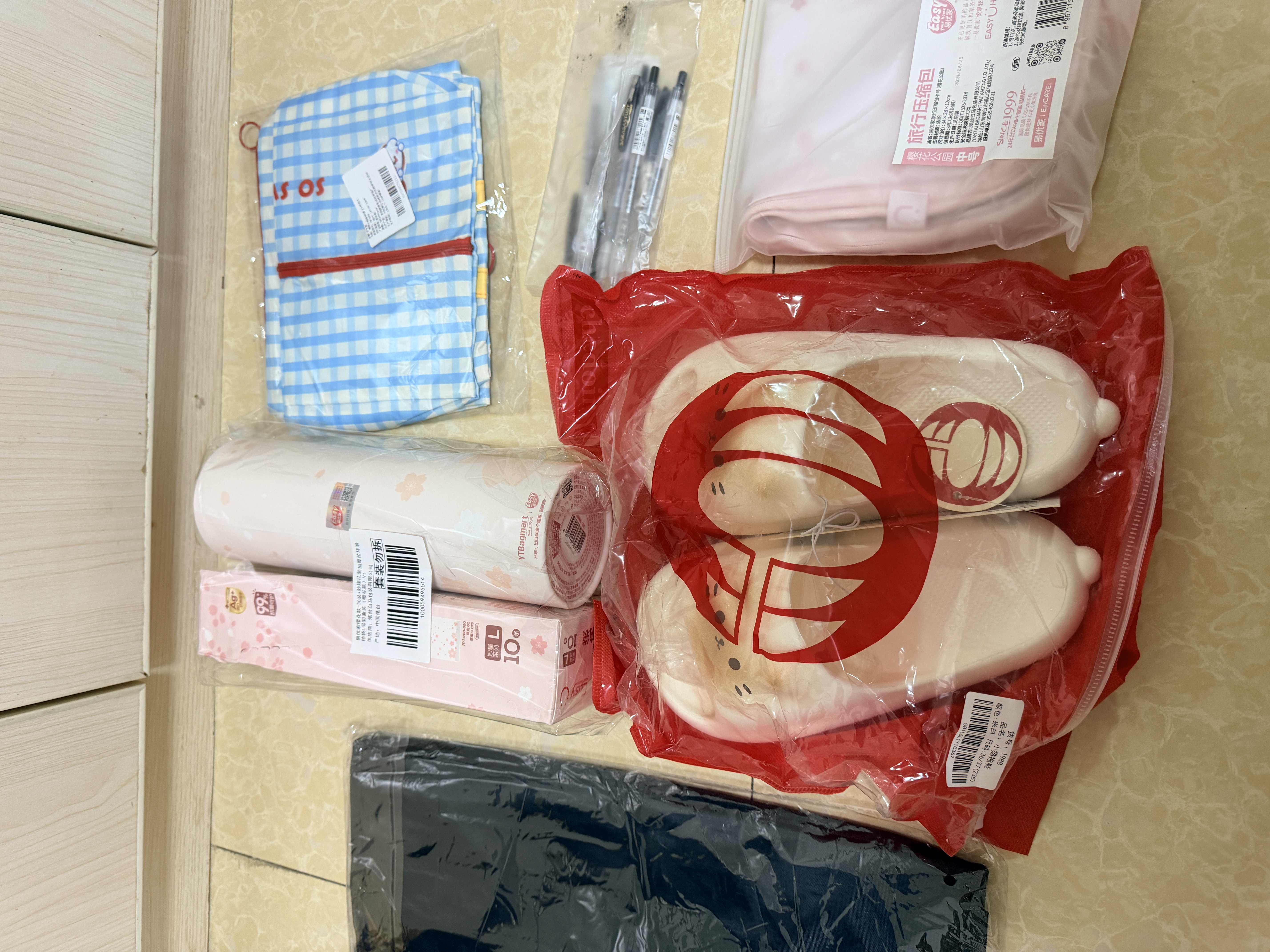易优家幼儿园收纳袋婴儿拉环密封袋宝宝旅行衣物整理袋待产妈咪包分装袋 实拍图