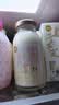 百菲酪缤纷燕窝水牛奶150g*6瓶 菠萝荔枝芭乐 营养早餐 送礼礼盒 实拍图