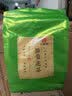 印象堂茶叶 新茶新花菊花茶胎菊 正宗菊花蕾花草茶250g散装养生茶自己喝 实拍图