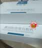 可复美【医用金选】重组胶原蛋白敷料2盒10贴面部项目创面愈合痤疮皮炎 实拍图