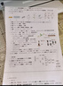 惠普（HP）4925彩色无线喷墨打印机家用 大印量低成本照片打印机 家庭用小型微信打印复印扫描一体机 实拍图