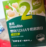 英氏婴幼儿DHA牛奶溶豆草莓味 婴儿宝宝零食10个月以上辅食奶豆20g 实拍图