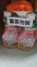 威猛先生（Mr Muscle） 油污清洁剂 455g+455g替换装 柑橘香 厨房重油污净 实拍图