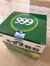 999三九感冒灵颗粒10g*9袋4盒装感冒药解热镇痛用于感冒引起的头痛发热鼻塞流涕咽痛症状,多产地随机发货 实拍图