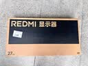 小米（MI）REDMI27英寸4K专业级色准HDR400 10Bit Type-C90W 适配17PM旋转升降办公显示器屏A27UType-C版2026 实拍图