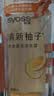 丝蕴（syoss）控油蓬松清新柚子洗发水持久改善油塌高颅顶洗发露420ml 实拍图