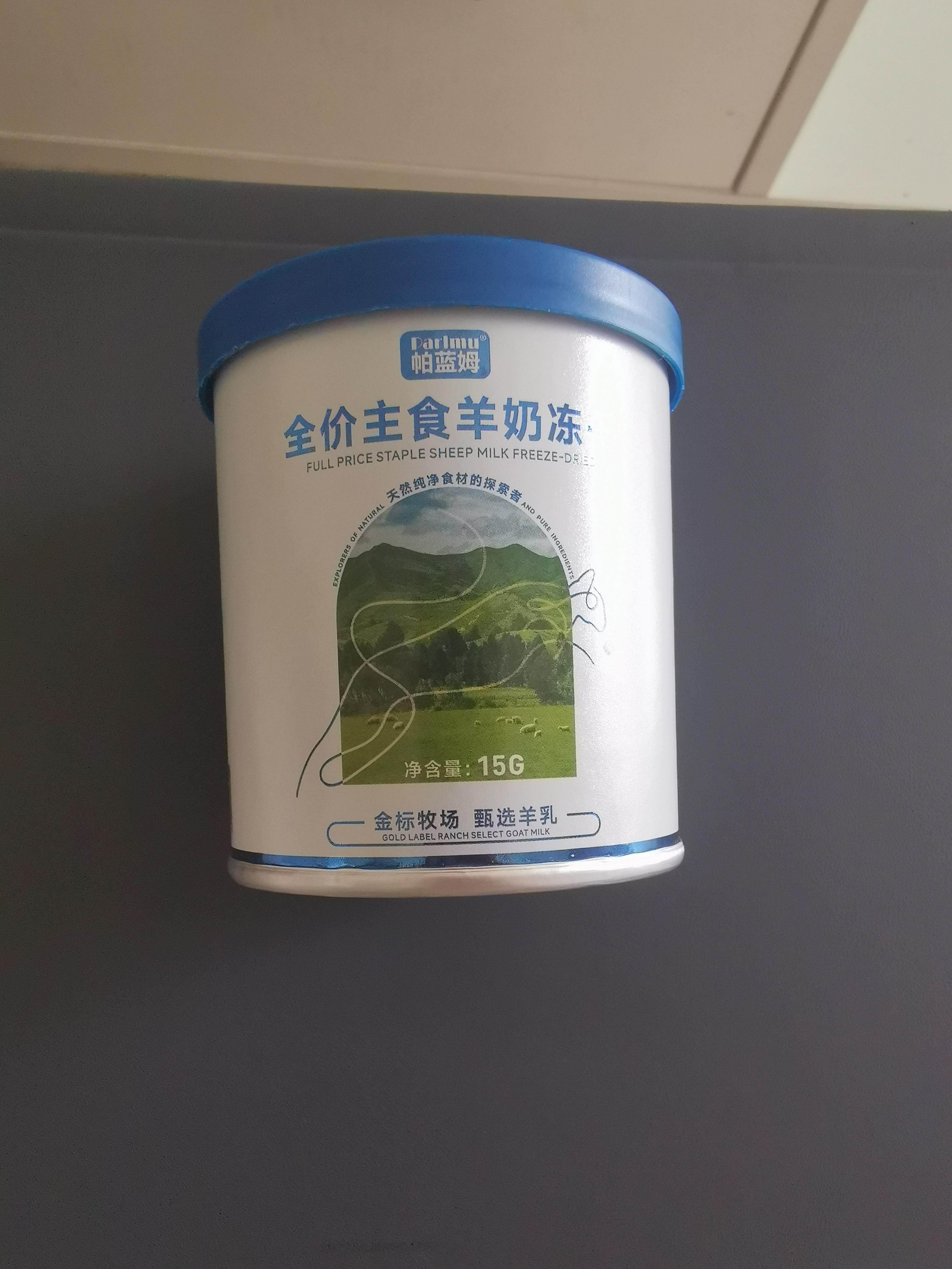 PALAM帕蓝姆全价猫粮主食冻干成幼猫羊奶鲜肉生骨肉鱼油美毛15g 实拍图