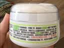 贝亲（Pigeon）婴儿玉米舒缓爽身粉 桃叶精华 四季通用 50g HA23 实拍图