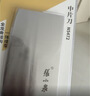 张小泉厨房家用不锈钢女士轻巧刀具 菜刀切菜刀切片刀 N5472 实拍图