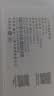 TCL随身wifi2026新款全国通用可移动便携式热点免插卡无线网wi-fi6无限制大流量车载4G路由器5GXY15B 【旗舰T251】5G REDCap低功耗长续航 足额不虚标月享1500G流量 实拍图