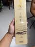 美真香沉香线香熏香家用室内 沉香28CM 150g 实拍图