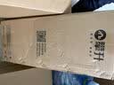 攀升商睿4 办公商用家用台式电脑台式机电脑主机全套整机（14代酷睿i5 16G 1TB固态 WiFi蓝牙） 实拍图