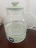 半球（PESKOE）1L 钛养生壶 煮茶壶烧水壶 恒温煮茶器 电热水壶保温花茶壶 YL-BQ01标准款 实拍图