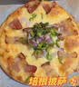 妙可蓝多 马苏里拉芝士碎450g*3 奶酪碎 三明治焗饭披萨烘焙原料 实拍图