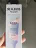 兔头妈妈儿童口腔清洁呵护牙齿高密万根软毛超细护龈训练牙刷*4支3-12岁 实拍图