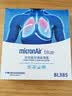 科德宝空调滤清器芯蓝肺BL385适用皓影冠道飞度缤智XRV思域CRV雅阁11代 实拍图
