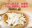 中裕（ZHONGYU）麦芯面叶刀削面片原味爽滑速食烩面1kg面条面食软滑易煮早餐必备 实拍图