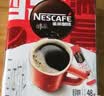 雀巢（Nestle）醇品速溶美式黑咖啡粉冲泡后*0糖健身燃减防困48包*1.8g 实拍图