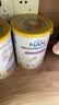 雀巢（Nestle）港版能恩全护玺愿适度水解婴儿奶粉1段800g 7HMO 防敏 实拍图