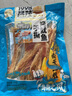 昌茂手撕鱿鱼条 海南特产 三亚海鲜零食 休闲解馋小吃160g 实拍图