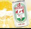 健力宝经典国货含蜂蜜补充电解质橙蜜味200ml*6罐运动碳酸饮料汽水果味 实拍图