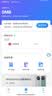 中兴（ZTE）G5TS Pro 5G移动路由器cpe随身移动wifi6免插卡网卡便携千兆免宽带无线笔记本电脑通用流量2026款 实拍图