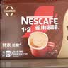 雀巢（Nestle）【樊振东同款】1+2特浓低糖*速溶咖啡三合一冲调饮品30条390g 实拍图