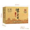 泸州老窖头曲晶彩 38度 500ml*6瓶整箱装浓香型白酒 实拍图