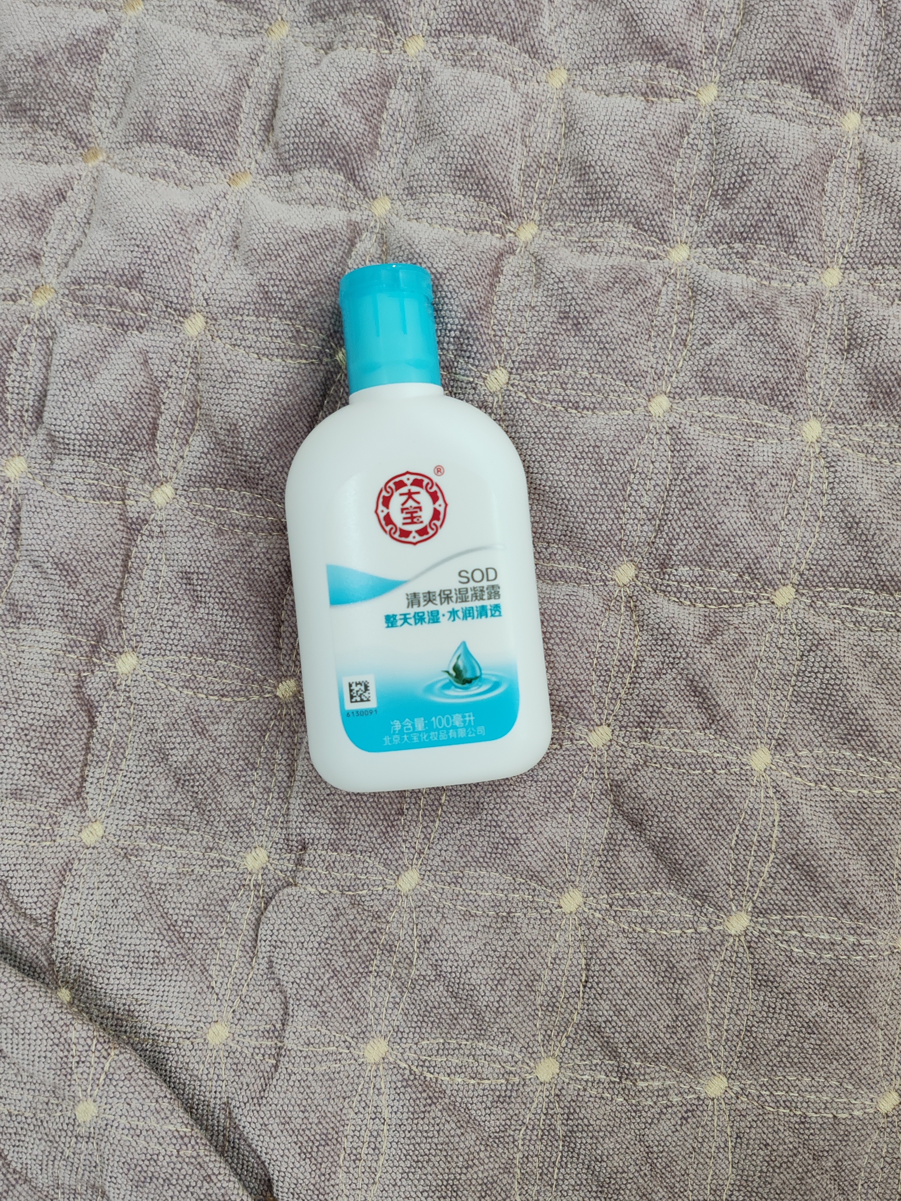 大宝 大宝sod蜜100ml清爽保湿乳液擦脸油 大宝清爽保湿凝露100ml 2瓶 实拍图