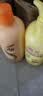 蜂花王俊凯推荐柔顺护发素1L小麦蛋白营养护发素 实拍图