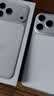 Apple/苹果【点击“立即领取“享补贴】iPhone 17 Pro Max 1TB 银色 移动联通电信5G 双卡双待手机 实拍图