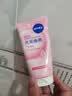 妮维雅（NIVEA）氨基酸洗面奶150g*2洁面乳晶纯焕亮生日礼物送女友 实拍图