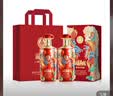 五粮液股份 富贵吉祥金装 纯粮白酒 52度500ml*2瓶 (新老包装随机) 中秋 实拍图