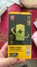 品胜 苹果8P电池iphone8Plus手机电池【3C认证】超续航版3190mAh苹果手机内置电池更换 附安装工具 实拍图