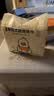 家の物语（KATEI STORY）厨房纸牛排吸水纸食物专用纸巾食品级吸水生鲜吸水吸油卷纸 实拍图