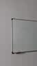 AUCS 白板写字板黑板家用120*90cm 挂墙教室用办公室会议开会培训讲课磁性挂式大教学白班板看板公司用 实拍图