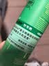 Inne因你竹节钙赖氨酸青少年6-18岁补钙儿童钙镁锌液体钙30条葡萄味 实拍图