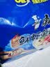 康师傅 方便面 经典鲜虾鱼板面五连包98g*5 泡面袋装速食 方便食品 实拍图