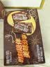 维他奶巧克力味豆奶饮料植物蛋白饮料250ml*16盒 家庭囤货 开学季 实拍图