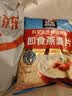 桂格（QUAKER）即食燕麦片1478克 营养早餐 膳食纤维 零添加白砂糖 实拍图