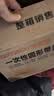 特美居（temeiju）一次性饭盒圆形透明餐盒加厚带盖野餐打包盒水果便当盒50套1000型 实拍图