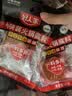 好人家小块装火锅底料50g*10块 一人食小块装冒菜串串麻辣烫调味料 实拍图