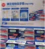 狮王(lion)WhiteWhite倍效白牙膏缤纷果萃120g 亮白美白檀健次同款 实拍图
