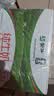 蒙牛全脂纯牛奶250ml*16盒 牛奶礼盒 电商定制送礼礼盒 实拍图